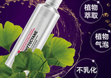 <strong>phyto發(fā)朵是什么牌子？發(fā)朵是哪個(gè)國(guó)家什么檔次</strong>