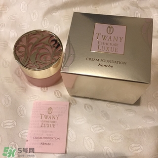 粉霜哪個牌子好？千元貴婦粉霜推薦