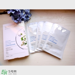 維肌泉是什么牌子？維肌泉面膜什么檔次