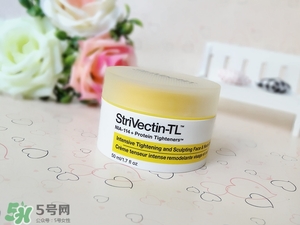 strivectin斯佳唯婷適合什么年齡？斯佳唯婷適合年齡段？