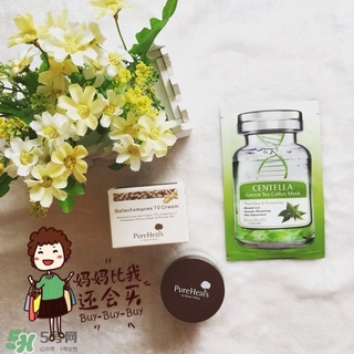 蓓爾熙詩是什么牌子？蓓爾熙詩屬于什么檔次？