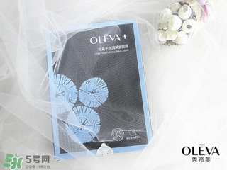 oleva是什么牌子？奧洛菲是哪國(guó)的？