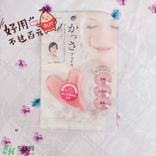 shobi妝美堂是什么牌子？妝美堂是哪個國家的？