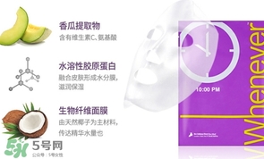 whenever美時(shí)之雯是什么牌子？美時(shí)之雯哪個(gè)國家