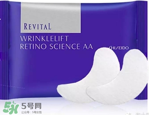 revital資生堂悅薇是什么牌子？悅薇是什么檔次？