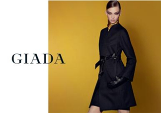 giada是什么牌子？giada迦達(dá)是什么檔次？
