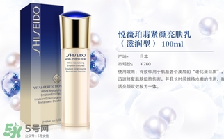 悅薇和sk2哪個(gè)好用？悅薇和skii適合膚質(zhì)年齡