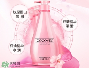 沐浴露可以洗內(nèi)褲嗎？沐浴露洗內(nèi)褲效果好嗎？