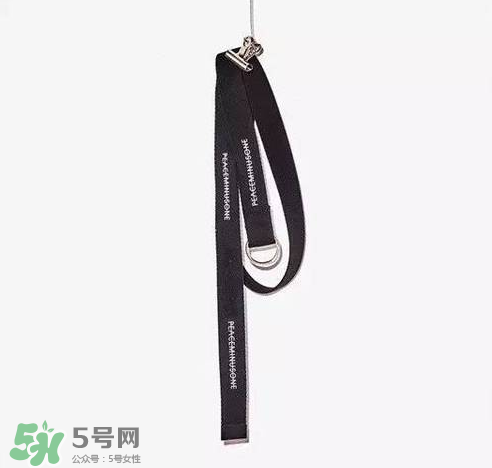 peaceminusone多少錢？peaceminusone官網(wǎng)價格
