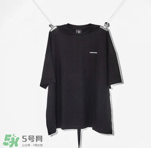 peaceminusone多少錢？peaceminusone官網(wǎng)價格