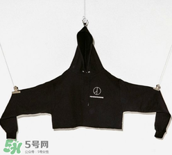 peaceminusone多少錢？peaceminusone官網(wǎng)價格
