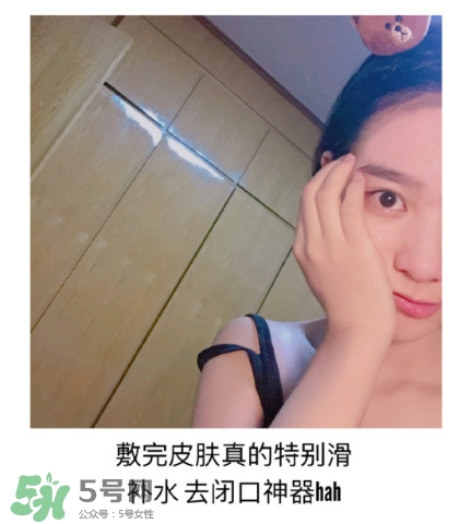 木旯三分鐘面膜怎么樣？木旯三分鐘面膜怎么用
