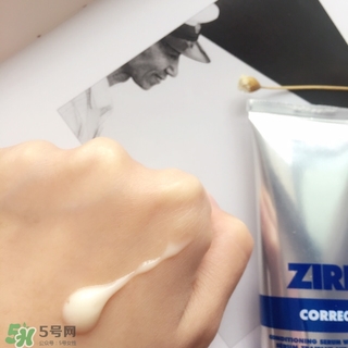 zirh適合什么年齡？zirh仕顏適合什么膚質(zhì)