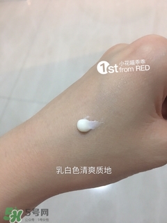 revital資生堂悅薇是什么牌子？悅薇是什么檔次？