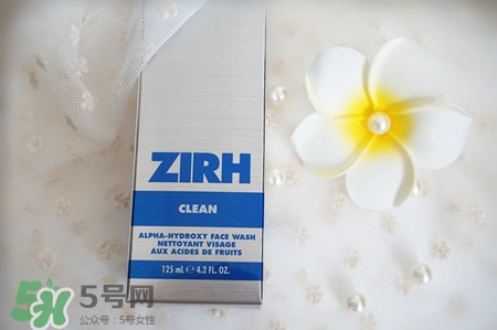 zirh適合什么年齡？zirh仕顏適合什么膚質(zhì)