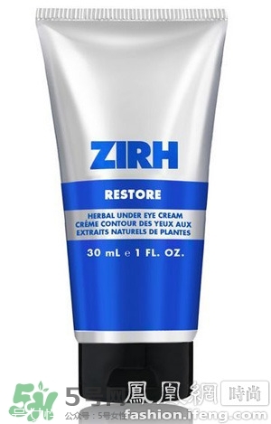 zirh仕顏是什么牌子？仕顏是哪個國家的