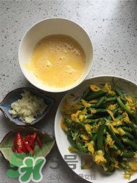 黃瓜花能吃嗎？黃瓜花怎么吃