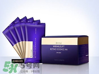 資生堂悅薇適合什么膚質？悅薇適合油皮嗎？