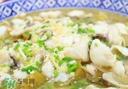 孕婦能吃酸菜魚嗎？孕婦能吃酸菜魚火鍋嗎？