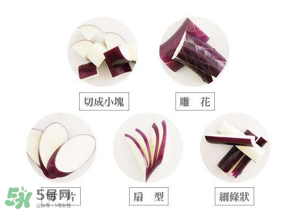 茄子怎么切？茄子怎么切好看
