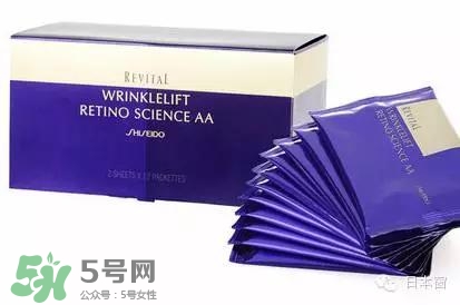 悅薇眼膜和spa蛇毒眼膜哪個好？資生堂悅薇眼膜和spa蛇毒眼膜對比