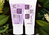 藍(lán)紫根頸膜怎么用？藍(lán)紫根頸膜用法