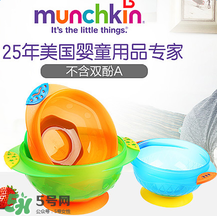 munchkin麥肯齊哪個(gè)國(guó)家品牌？munchkin麥肯齊是什么品牌？