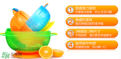 munchkin麥肯齊吸盤碗怎么樣？munchkin麥肯齊吸盤碗好不好？