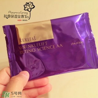 悅薇眼膜適合什么年齡？資生堂悅薇眼膜適合年齡段？