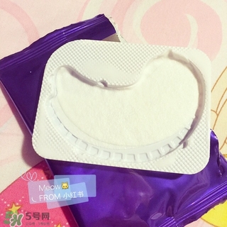 資生堂悅薇眼膜一盒多少片？資生堂悅薇眼膜規(guī)格