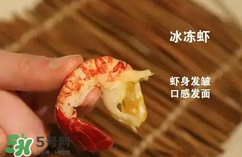 蝦子怎么吃？蝦子的吃法