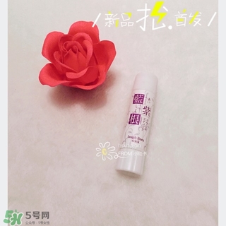藍(lán)紫根去法令紋有用嗎？藍(lán)紫根法令紋棒可以去法令紋嗎？