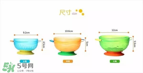 munchkin麥肯齊吸盤碗怎么樣？munchkin麥肯齊吸盤碗好不好？