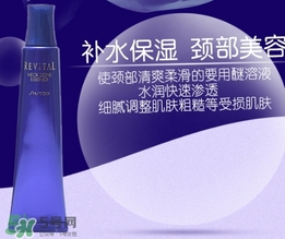 悅薇頸霜成分 資生堂悅薇頸霜孕婦能用嗎？