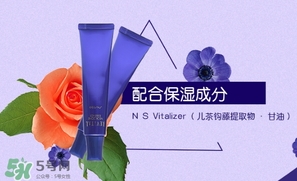 悅薇頸霜成分 資生堂悅薇頸霜孕婦能用嗎？