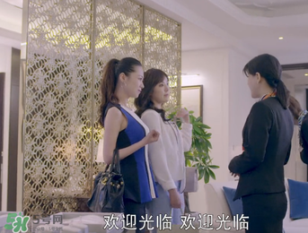 趙奕歡的包包是什么牌子？葆蝶家的包包怎么樣？