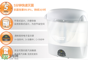 湯美天地消毒鍋怎么用？湯美天地消毒鍋使用方式