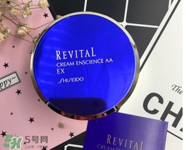 資生堂悅薇aa面霜與aaa面霜區(qū)別 悅薇aa面霜與aaa面霜哪個好？