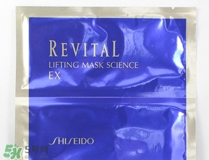 悅薇面膜要洗嗎？資生堂悅薇面膜要不要洗？
