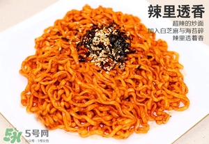 孕婦能吃火雞面嗎？韓國火雞面有多辣？