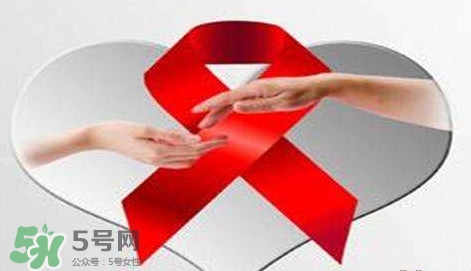唾液會(huì)傳播艾滋病嗎？唾液會(huì)不會(huì)傳染艾滋病