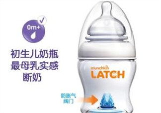 munchkin滿趣健奶瓶怎么樣？munchkin滿趣健奶瓶好不好？