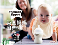 Tommee Tippee是什么品牌？Tommee Tippee是哪個(gè)國(guó)家的品牌？