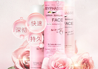 byphasse蓓昂斯玫瑰爽膚水怎么樣？蓓昂斯玫瑰水好用嗎？