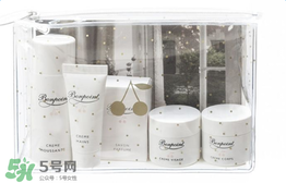 bonpoint中文怎么讀？bonpoint中文怎么翻譯？