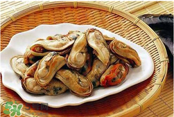 淡菜不能和什么一起吃？淡菜不可以和什么同吃？