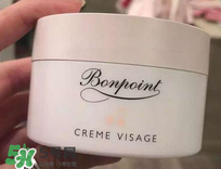 bonpoint面霜真的好嗎？bonpoint面霜到底好不好？