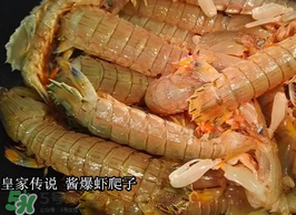 哺乳期能吃蝦爬子嗎？喂奶可以吃蝦爬子嗎？