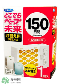 vape驅蚊器怎么樣？vape驅蚊器好用嗎？