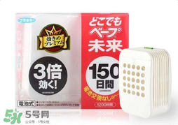 vape驅蚊器怎么樣？vape驅蚊器好用嗎？